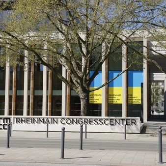RheinMain CongressCenter Frontalaufnahme